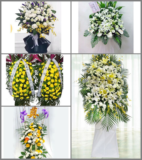 贵州遵义桐梓县黄莲乡白事花篮预定